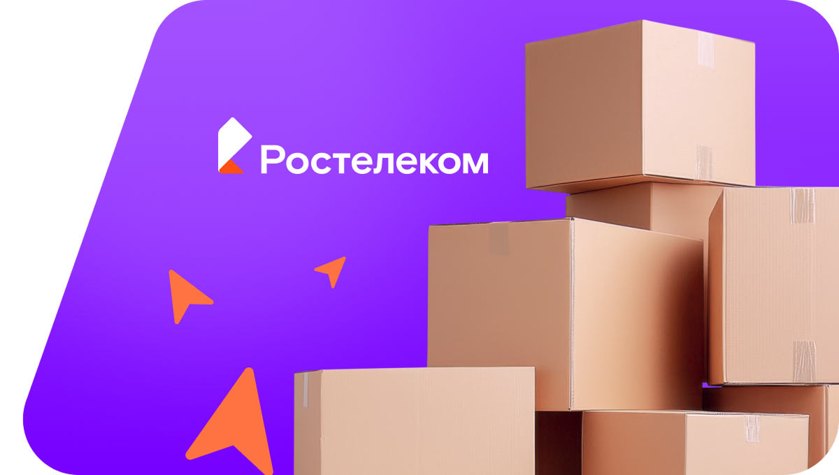 Переезд в новую квартирув&nbsp;деревня Иннолово (Ленинградская область)